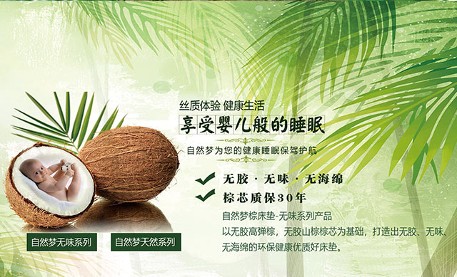 91视频污下载