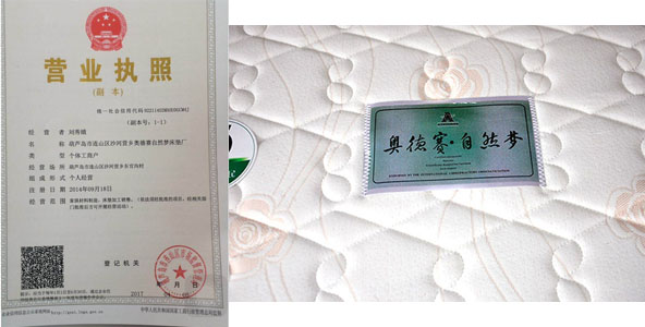 91视频污下载