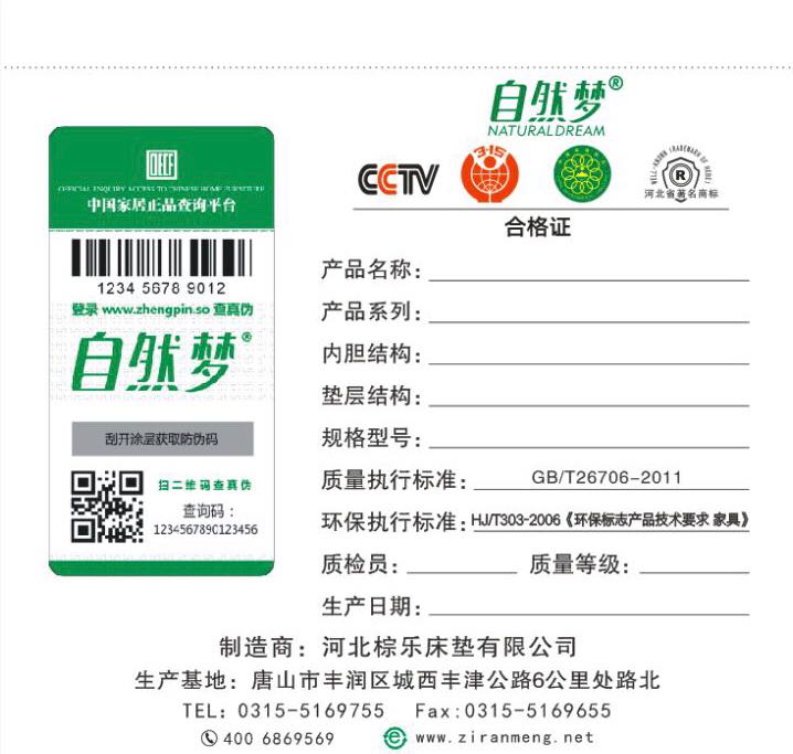 91视频污下载