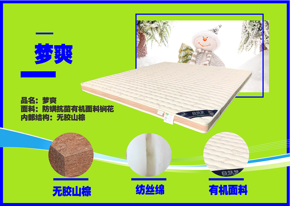 91视频污下载