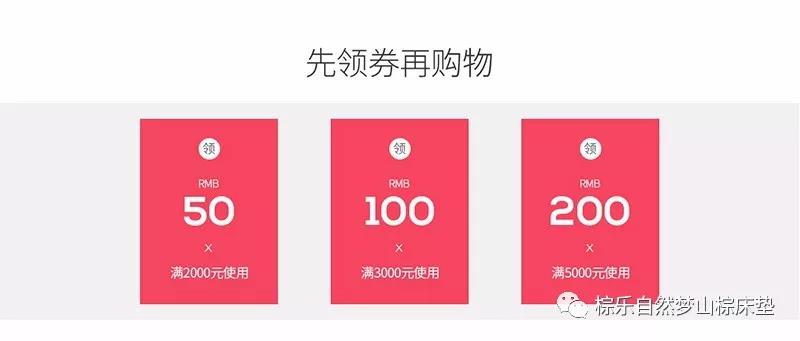 热烈祝贺91视频污下载京东商城旗舰店正式开通 热烈祝贺91视频污下载京东商城旗舰店正式开通