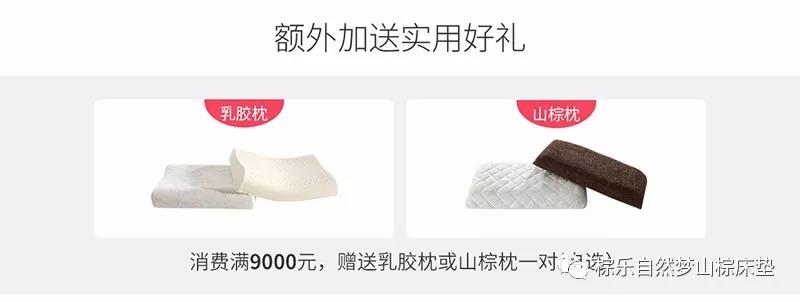 热烈祝贺91视频污下载京东商城旗舰店正式开通 热烈祝贺91视频污下载京东商城旗舰店正式开通