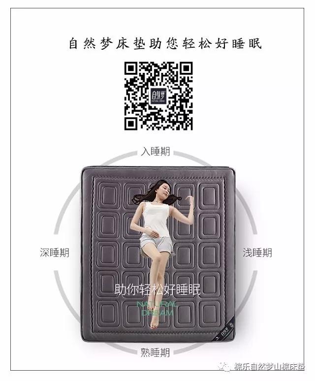 热烈祝贺91视频污下载京东商城旗舰店正式开通 热烈祝贺91视频污下载京东商城旗舰店正式开通