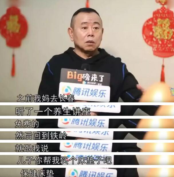 情人节---91视频污下载棕床垫给家人温馨的陪伴 