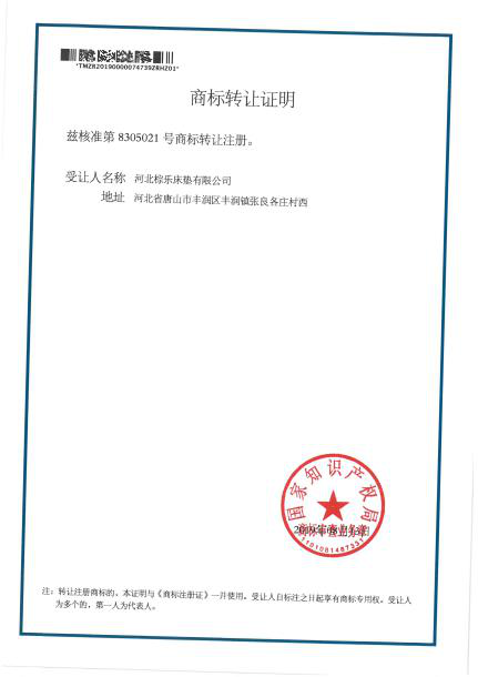 91视频污下载郑重声明！！！